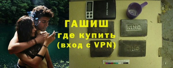 кристаллы Дмитриев