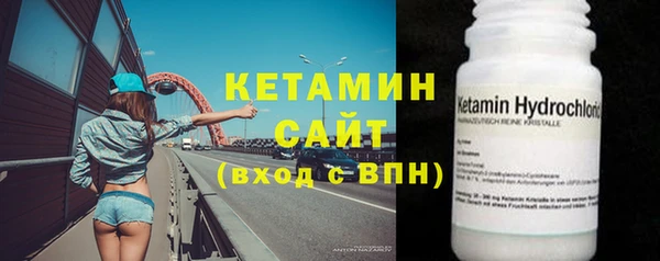 спиды Елизово