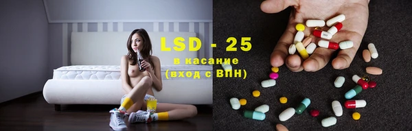 каннабис Гусиноозёрск
