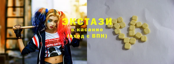 jwh Гусь-Хрустальный
