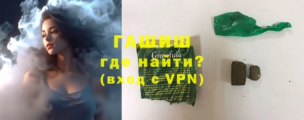 jwh Гусь-Хрустальный