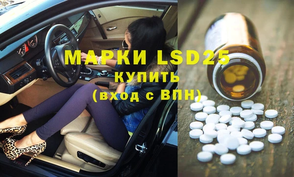 мефедрон VHQ Дмитров