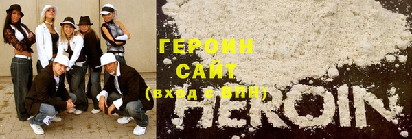 jwh Гусь-Хрустальный