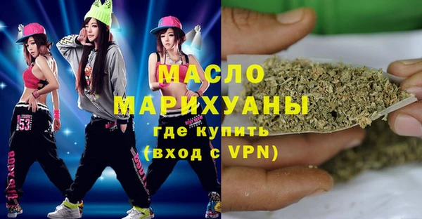 стаф Дмитровск