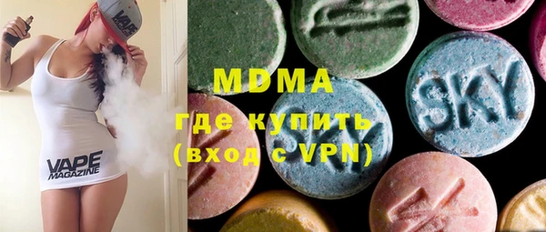 мефедрон VHQ Дмитров