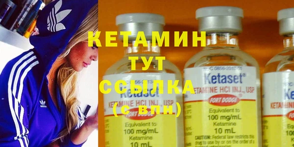 mdpv Елабуга