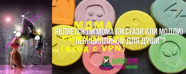 мефедрон VHQ Дмитров