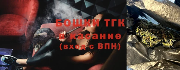 кристаллы Дмитриев