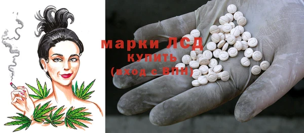 мефедрон VHQ Дмитров