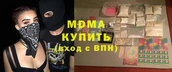мяу мяу мука Гусев